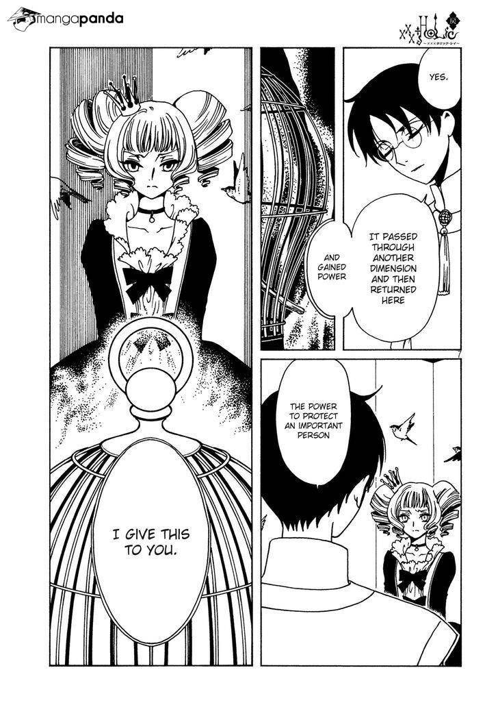 Read xxxHOLiC Rei chapter 49 image 8 on Lezhin