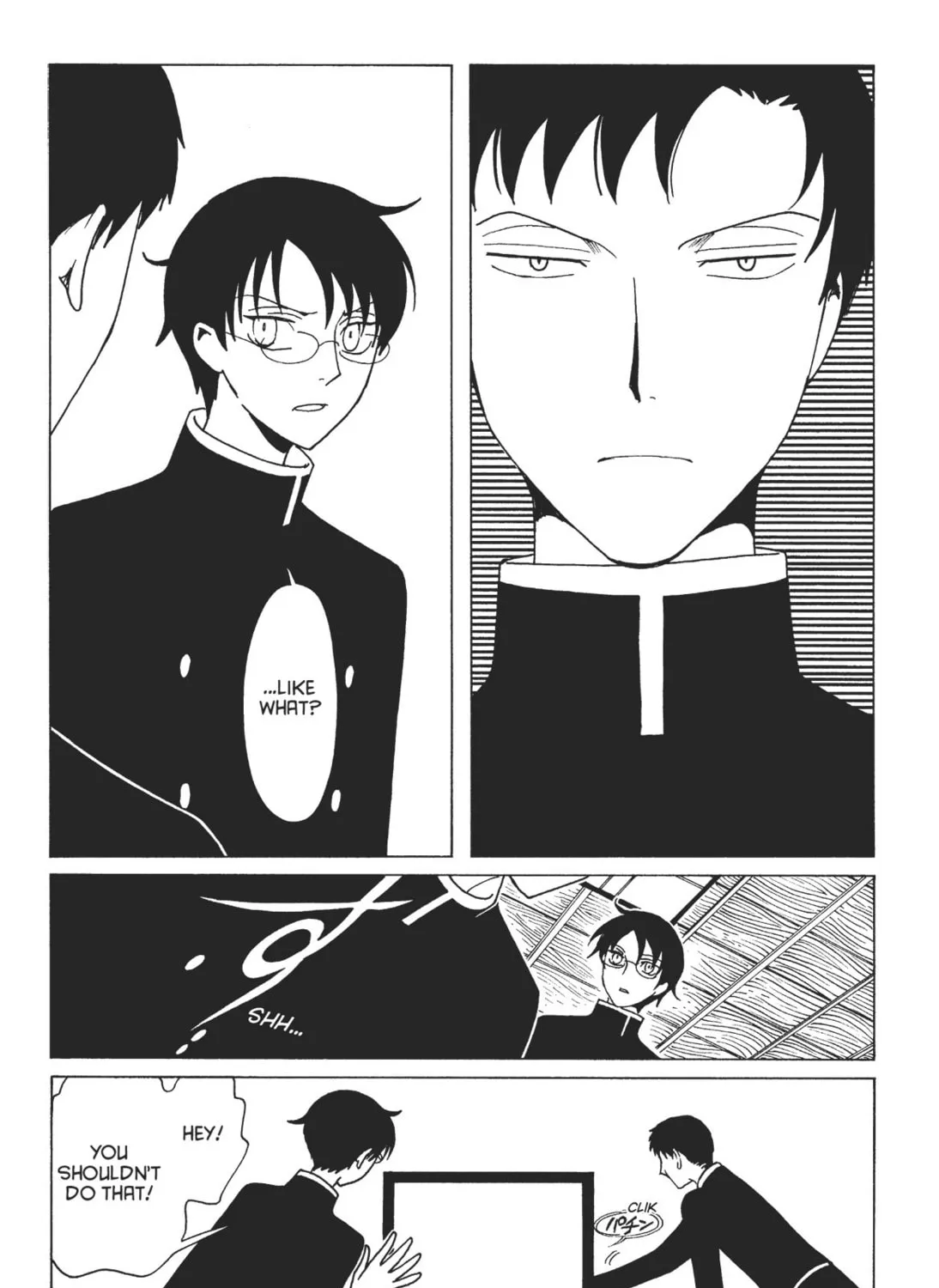 Read xxxHOLiC Rei chapter 5 image 14 on Lezhin