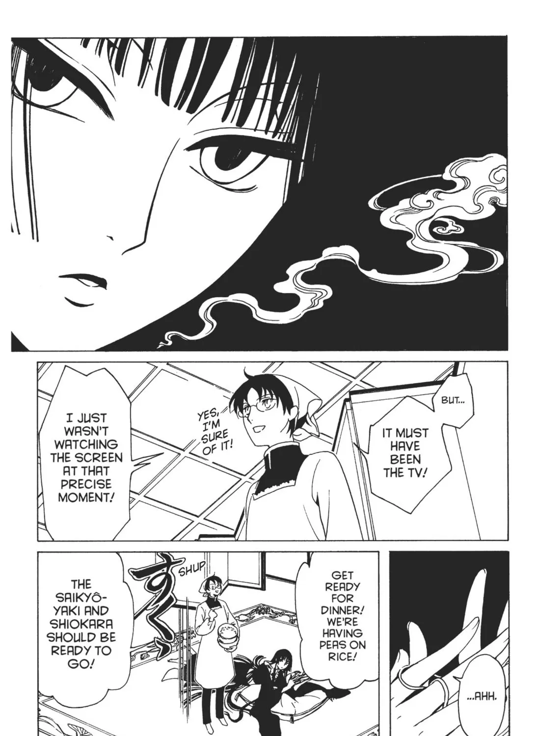 Read xxxHOLiC Rei chapter 5 image 24 on Lezhin
