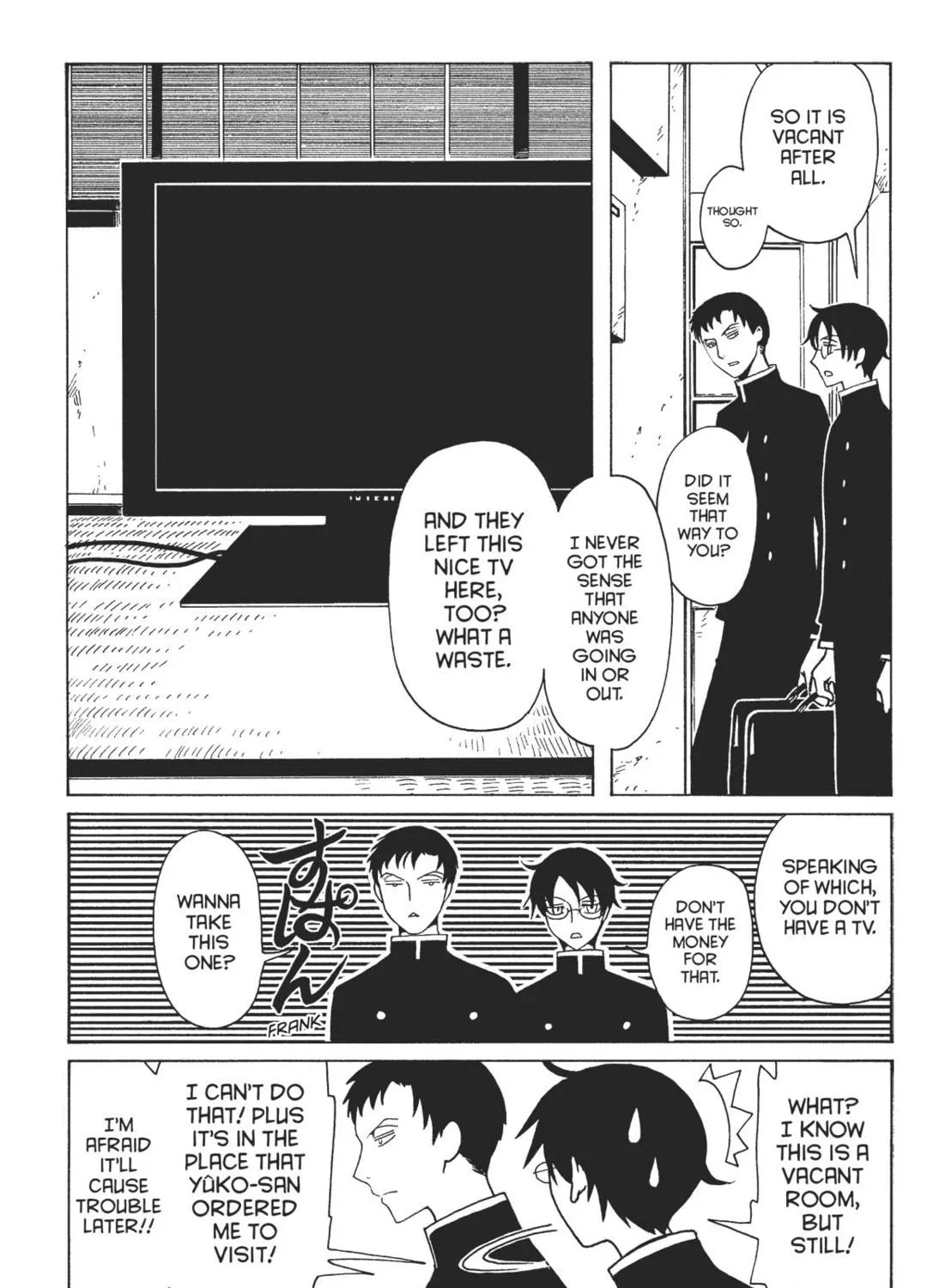 Read xxxHOLiC Rei chapter 5 image 8 on Lezhin