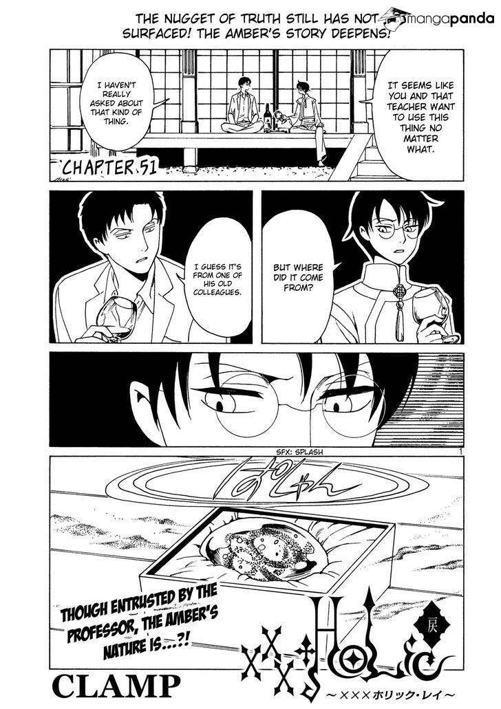 Read xxxHOLiC Rei chapter 51 image 3 on Lezhin