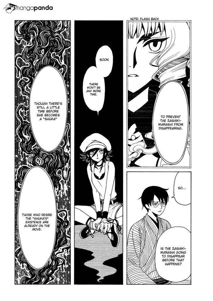 Read xxxHOLiC Rei chapter 52 image 10 on Lezhin