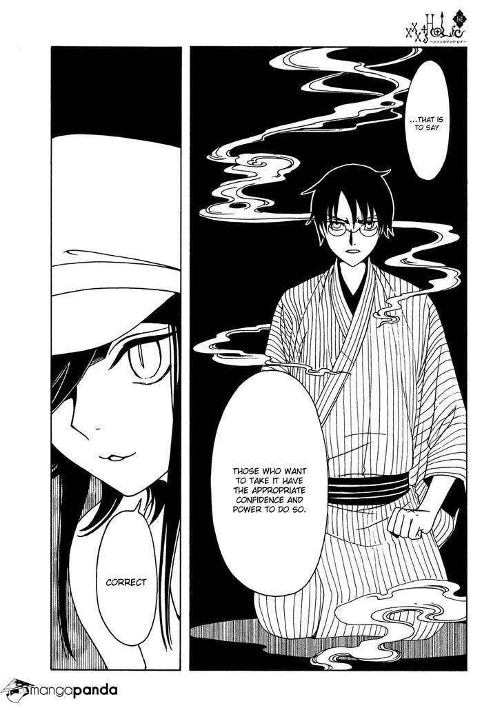 Read xxxHOLiC Rei chapter 52 image 13 on Lezhin