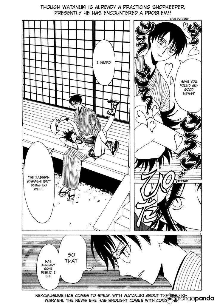 Read xxxHOLiC Rei chapter 52 image 3 on Lezhin