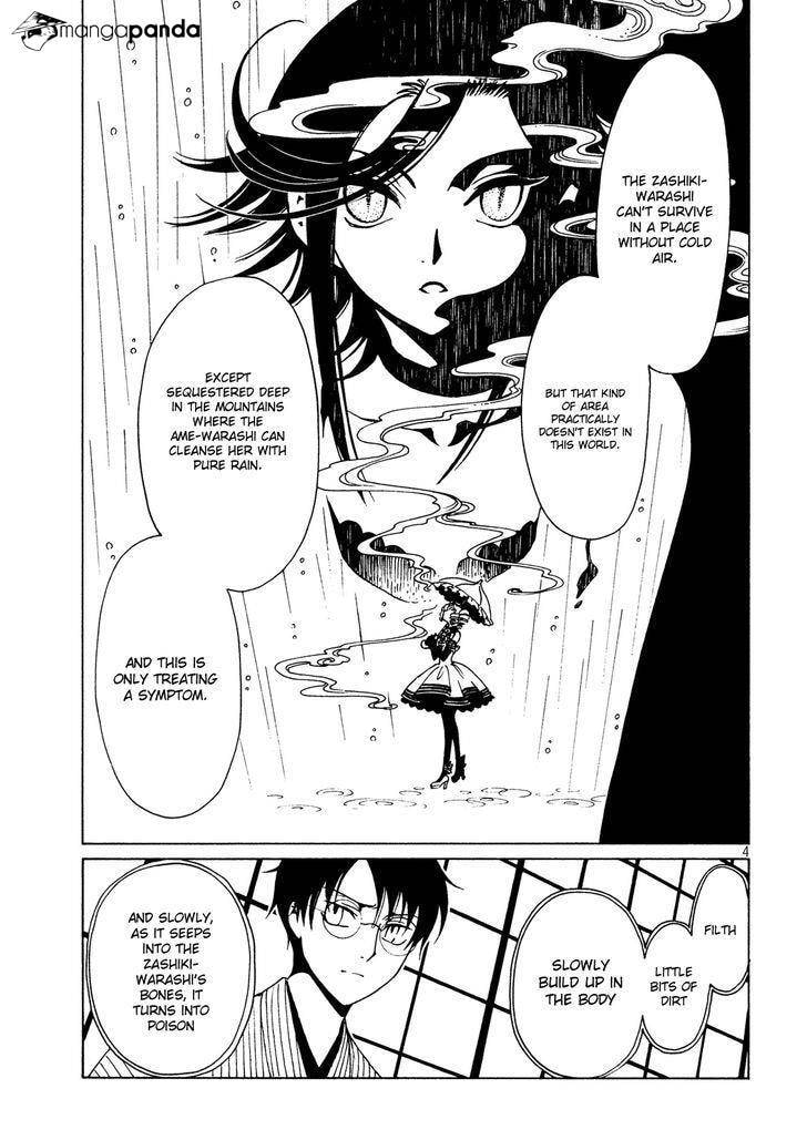 Read xxxHOLiC Rei chapter 52 image 5 on Lezhin