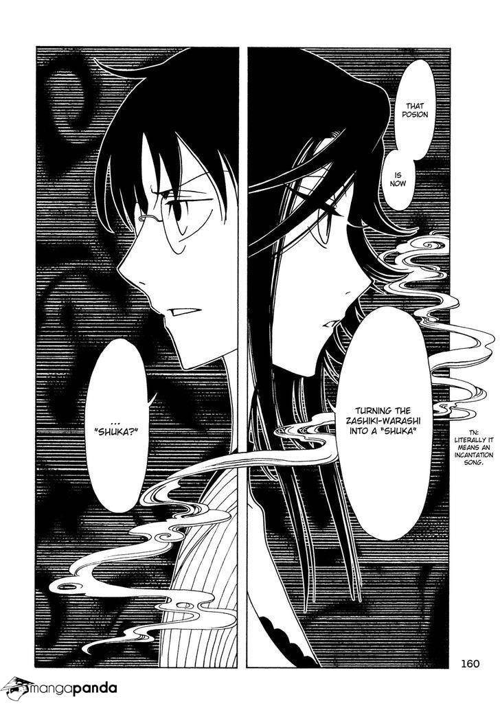 Read xxxHOLiC Rei chapter 52 image 6 on Lezhin