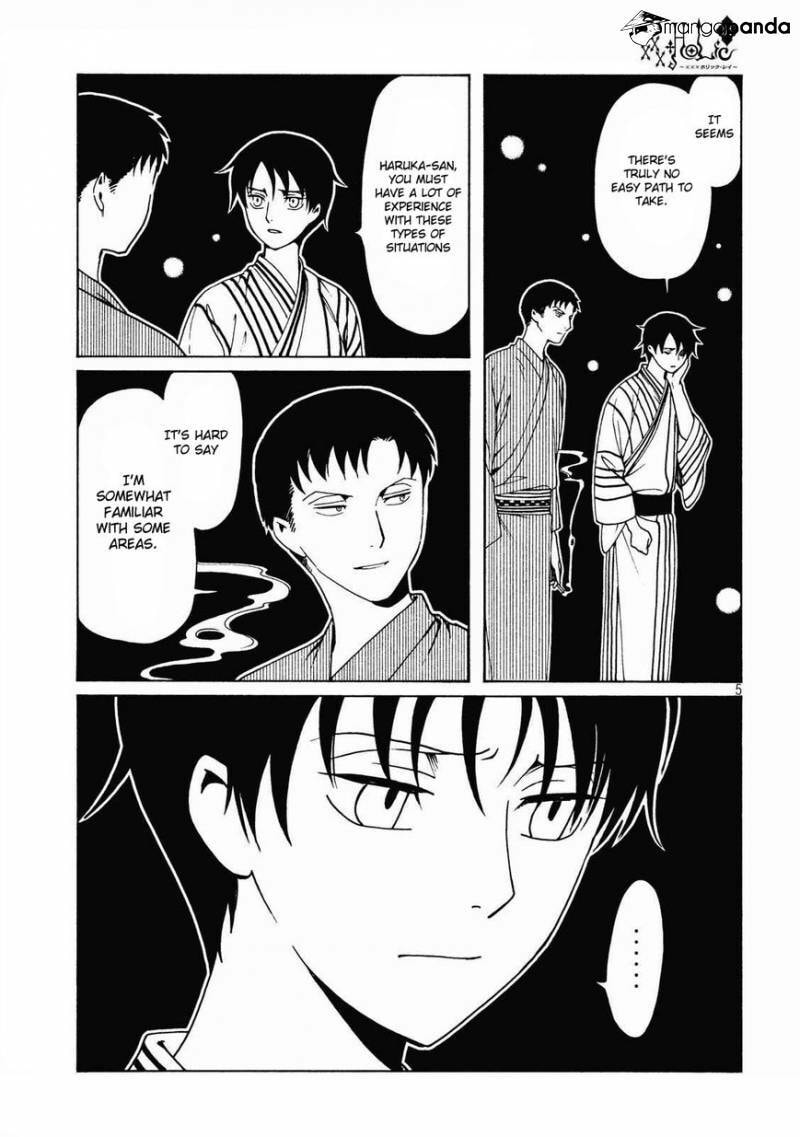 Read xxxHOLiC Rei chapter 53 image 6 on Lezhin