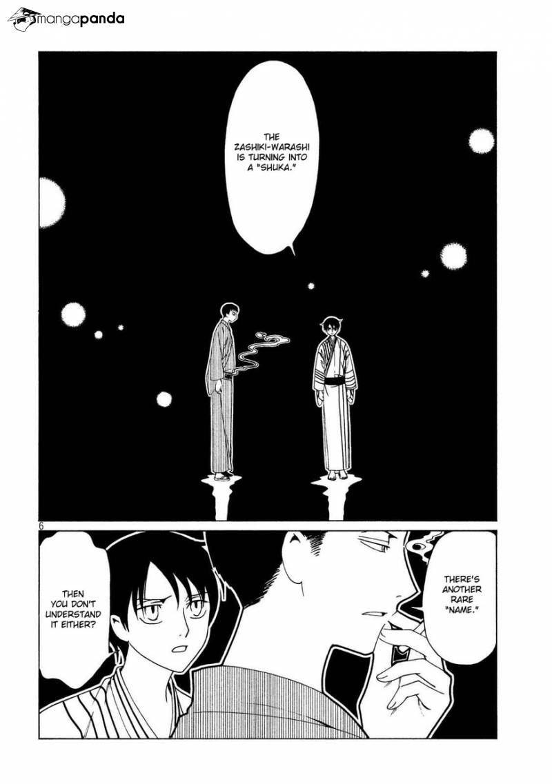 Read xxxHOLiC Rei chapter 53 image 7 on Lezhin
