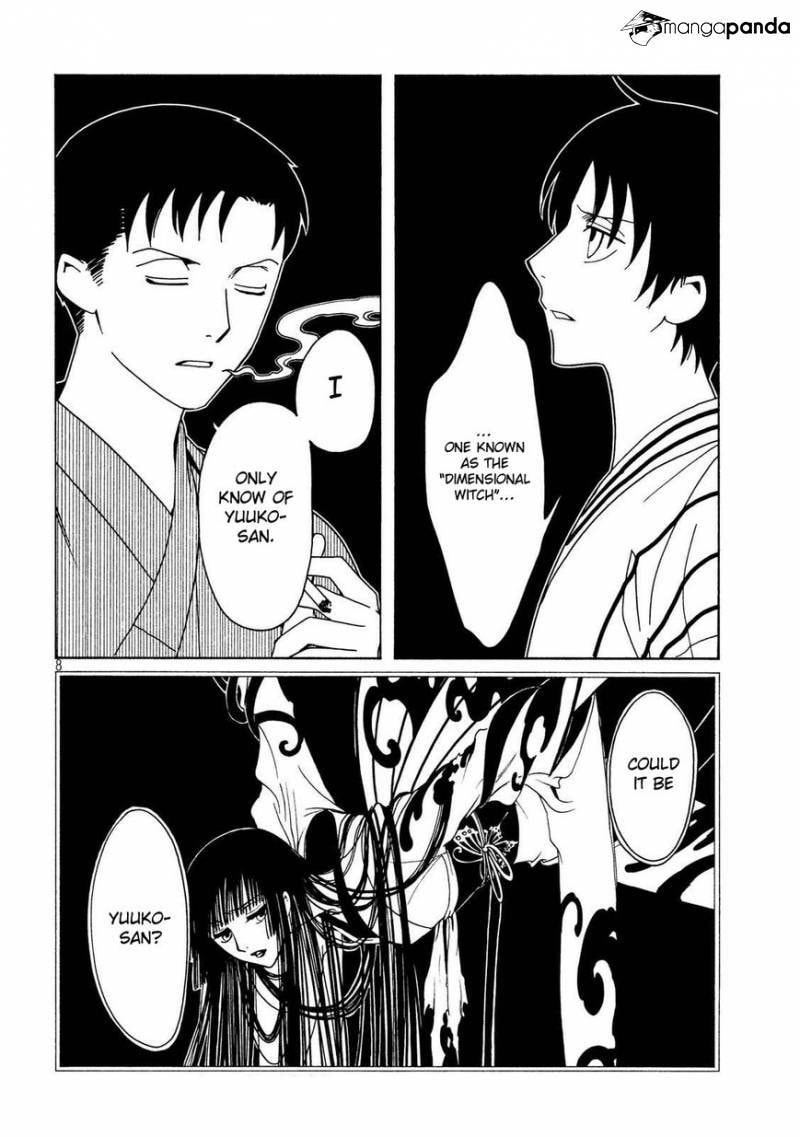 Read xxxHOLiC Rei chapter 53 image 9 on Lezhin