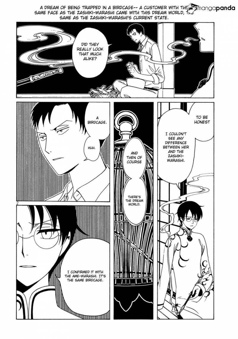 Read xxxHOLiC Rei chapter 54 image 3 on Lezhin