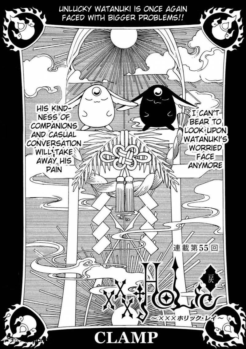 Read xxxHOLiC Rei chapter 55 image 3 on Lezhin