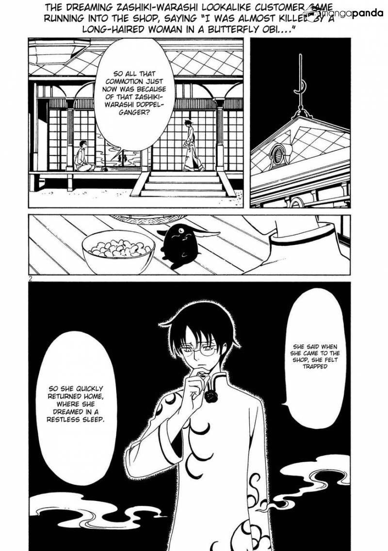 Read xxxHOLiC Rei chapter 55 image 4 on Lezhin