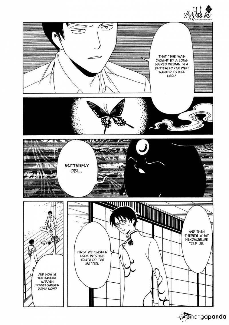 Read xxxHOLiC Rei chapter 55 image 5 on Lezhin