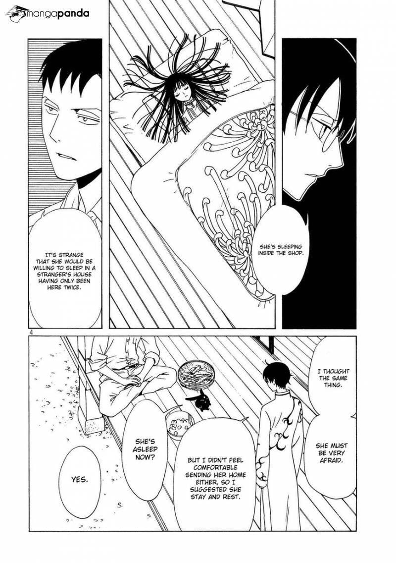Read xxxHOLiC Rei chapter 55 image 6 on Lezhin