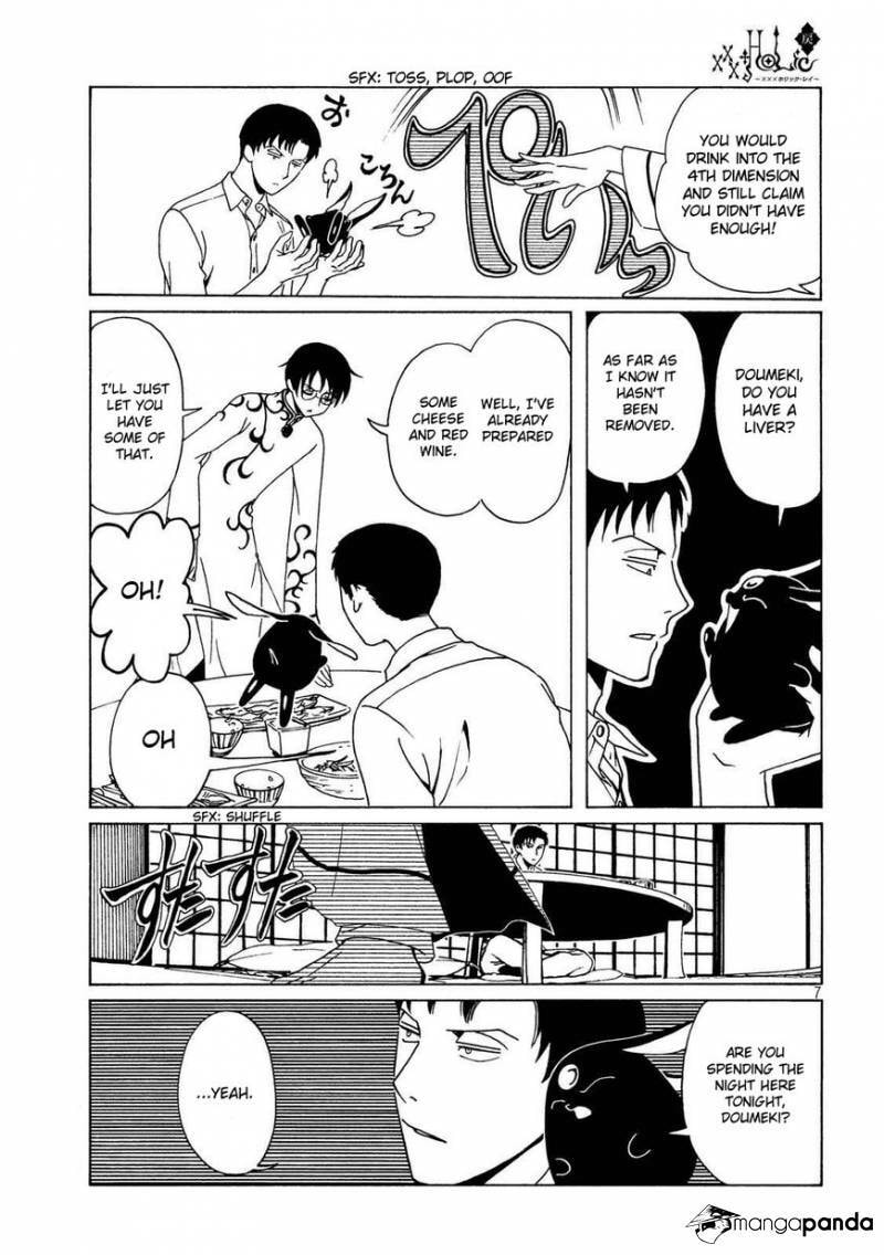 Read xxxHOLiC Rei chapter 55 image 9 on Lezhin