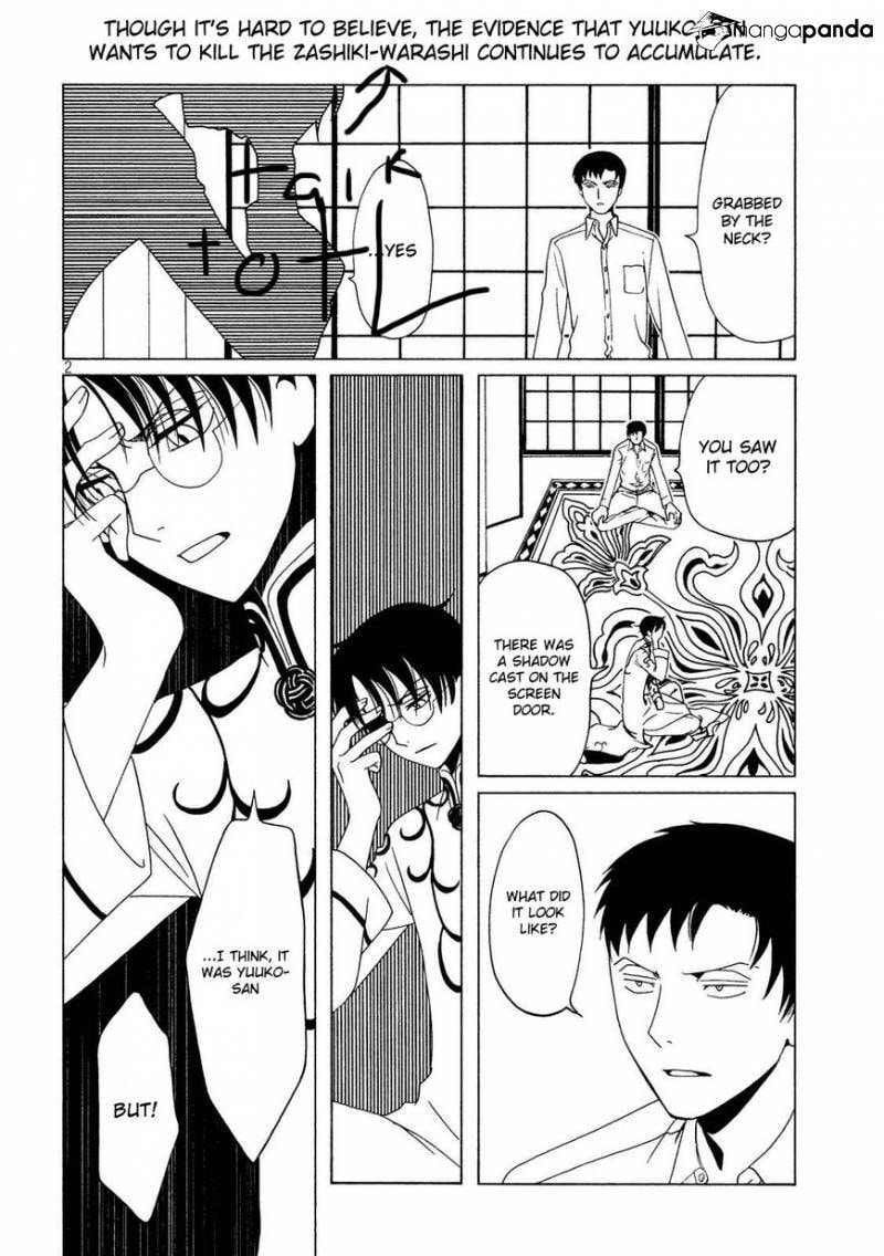 Read xxxHOLiC Rei chapter 56 image 3 on Lezhin