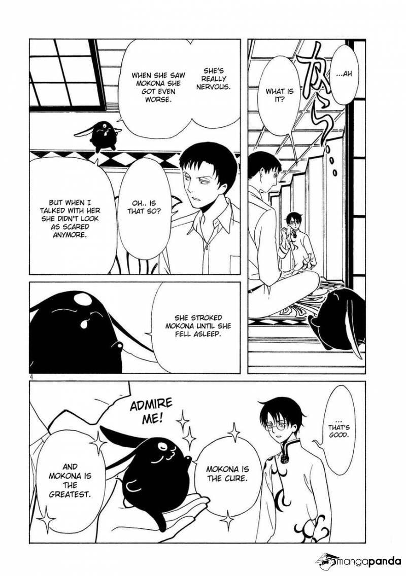 Read xxxHOLiC Rei chapter 56 image 5 on Lezhin