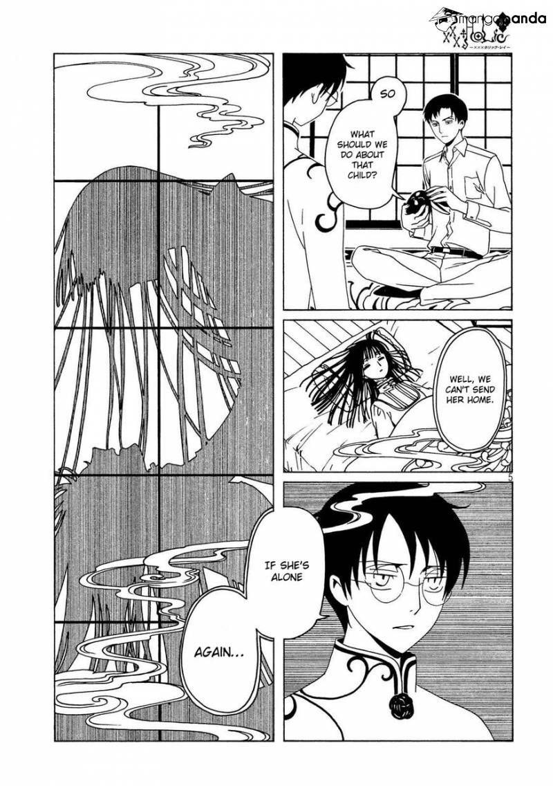 Read xxxHOLiC Rei chapter 56 image 6 on Lezhin
