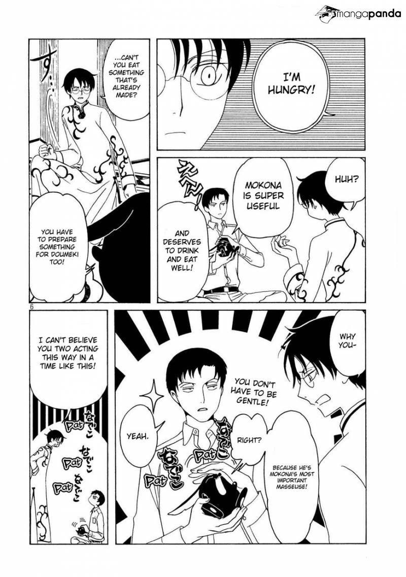 Read xxxHOLiC Rei chapter 56 image 7 on Lezhin