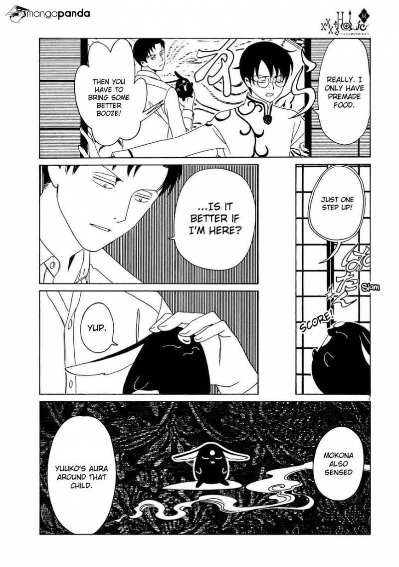 Read xxxHOLiC Rei chapter 56 image 8 on Lezhin