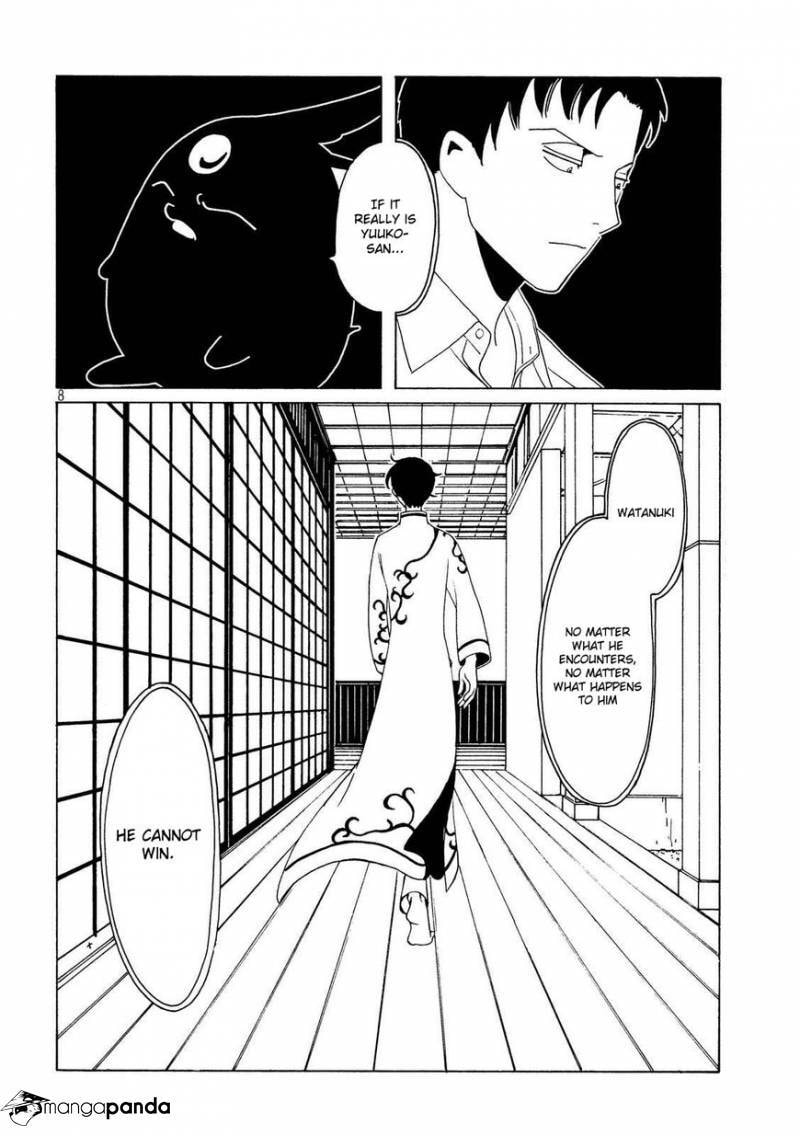 Read xxxHOLiC Rei chapter 56 image 9 on Lezhin