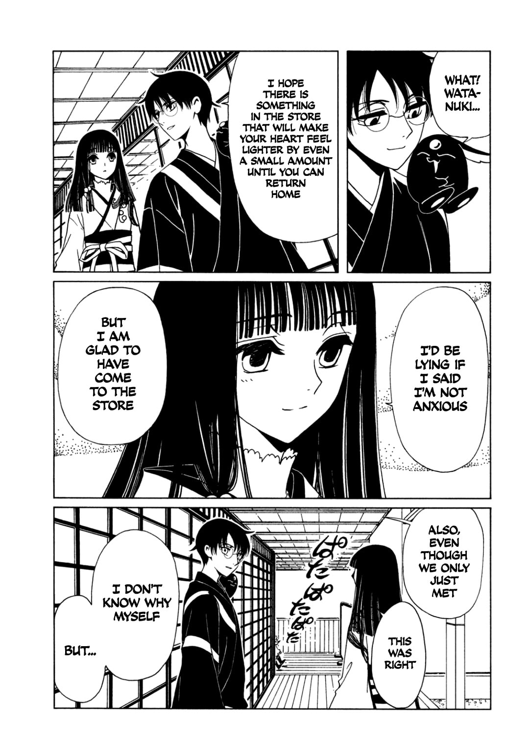 Read xxxHOLiC Rei chapter 57 image 9 on Lezhin