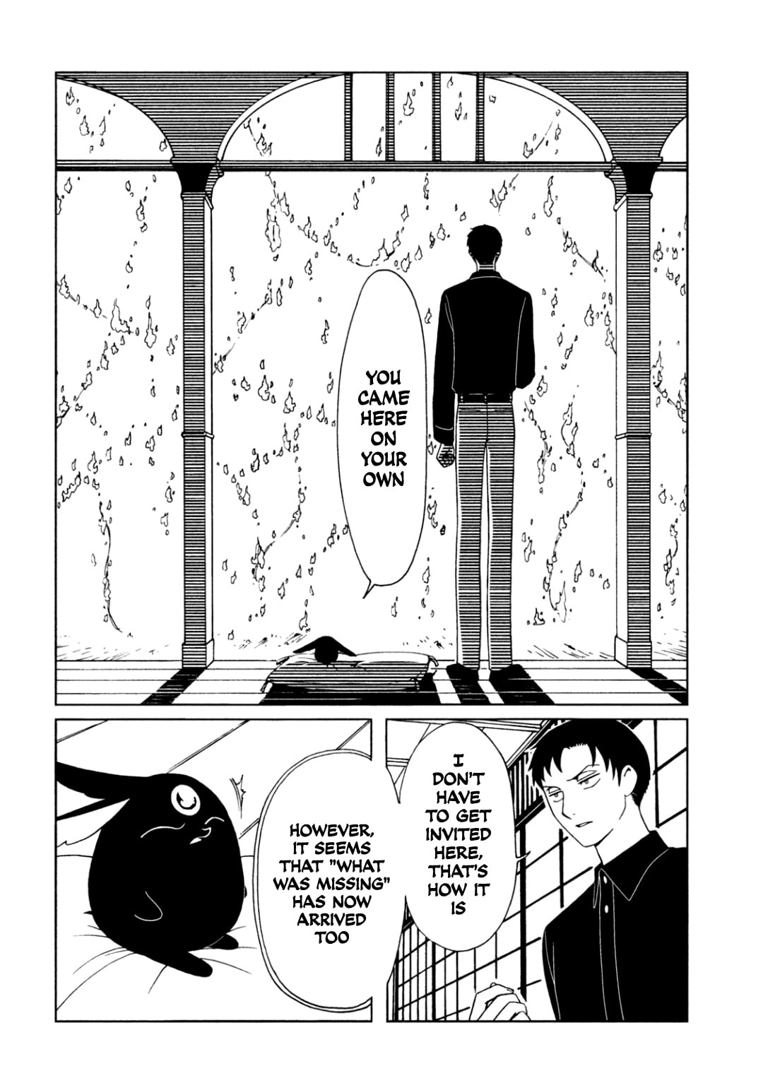 Read xxxHOLiC Rei chapter 59 image 1 on Lezhin
