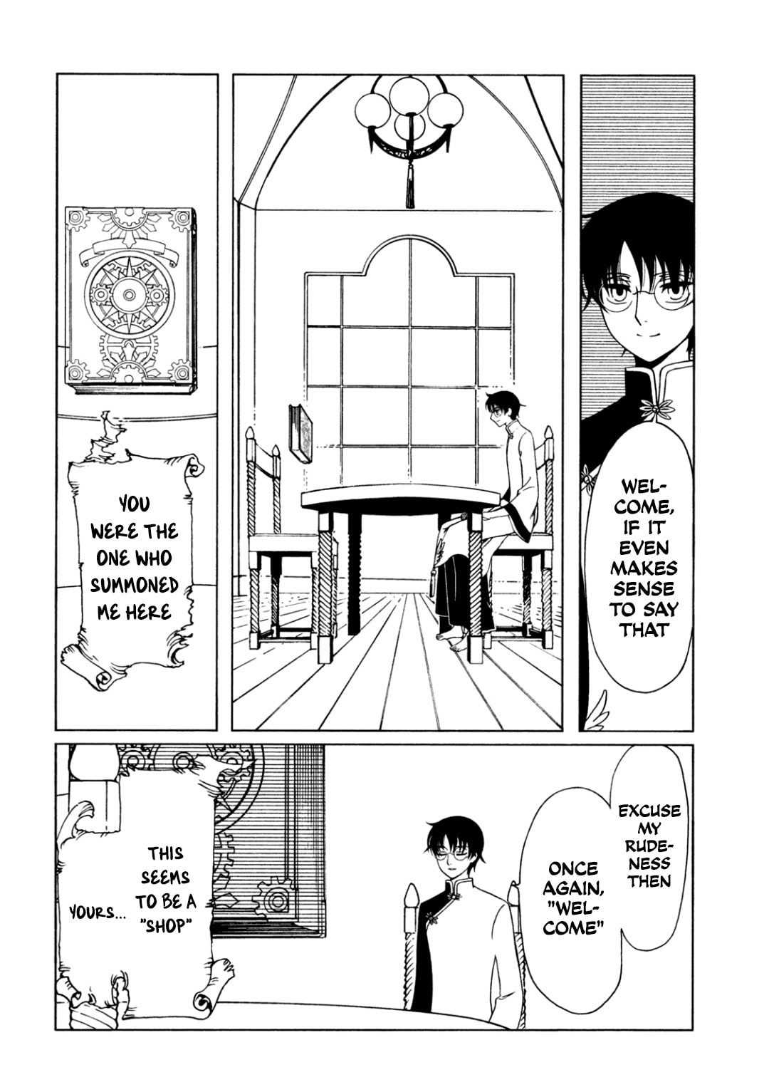 Read xxxHOLiC Rei chapter 59 image 3 on Lezhin
