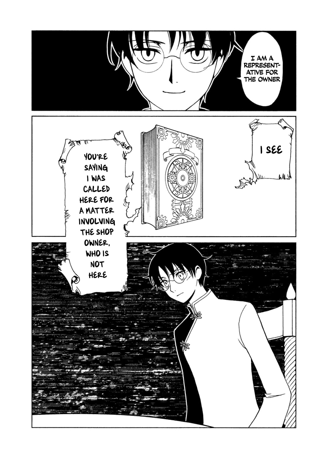 Read xxxHOLiC Rei chapter 59 image 4 on Lezhin