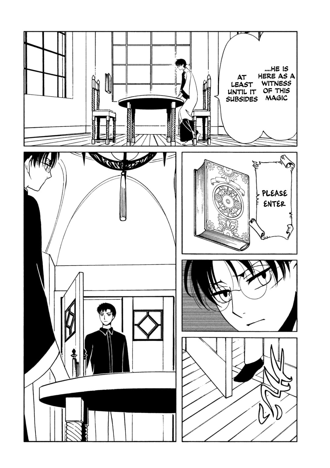 Read xxxHOLiC Rei chapter 59 image 7 on Lezhin