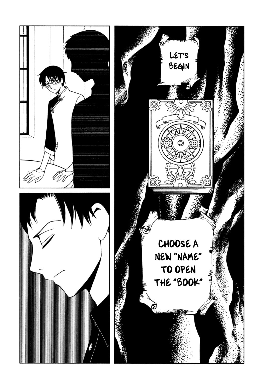 Read xxxHOLiC Rei chapter 59 image 9 on Lezhin