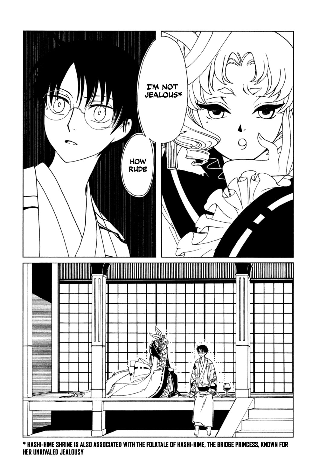 Read xxxHOLiC Rei chapter 60 image 3 on Lezhin