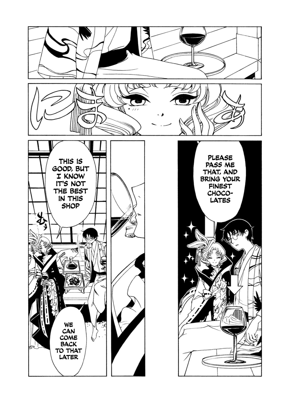 Read xxxHOLiC Rei chapter 60 image 4 on Lezhin
