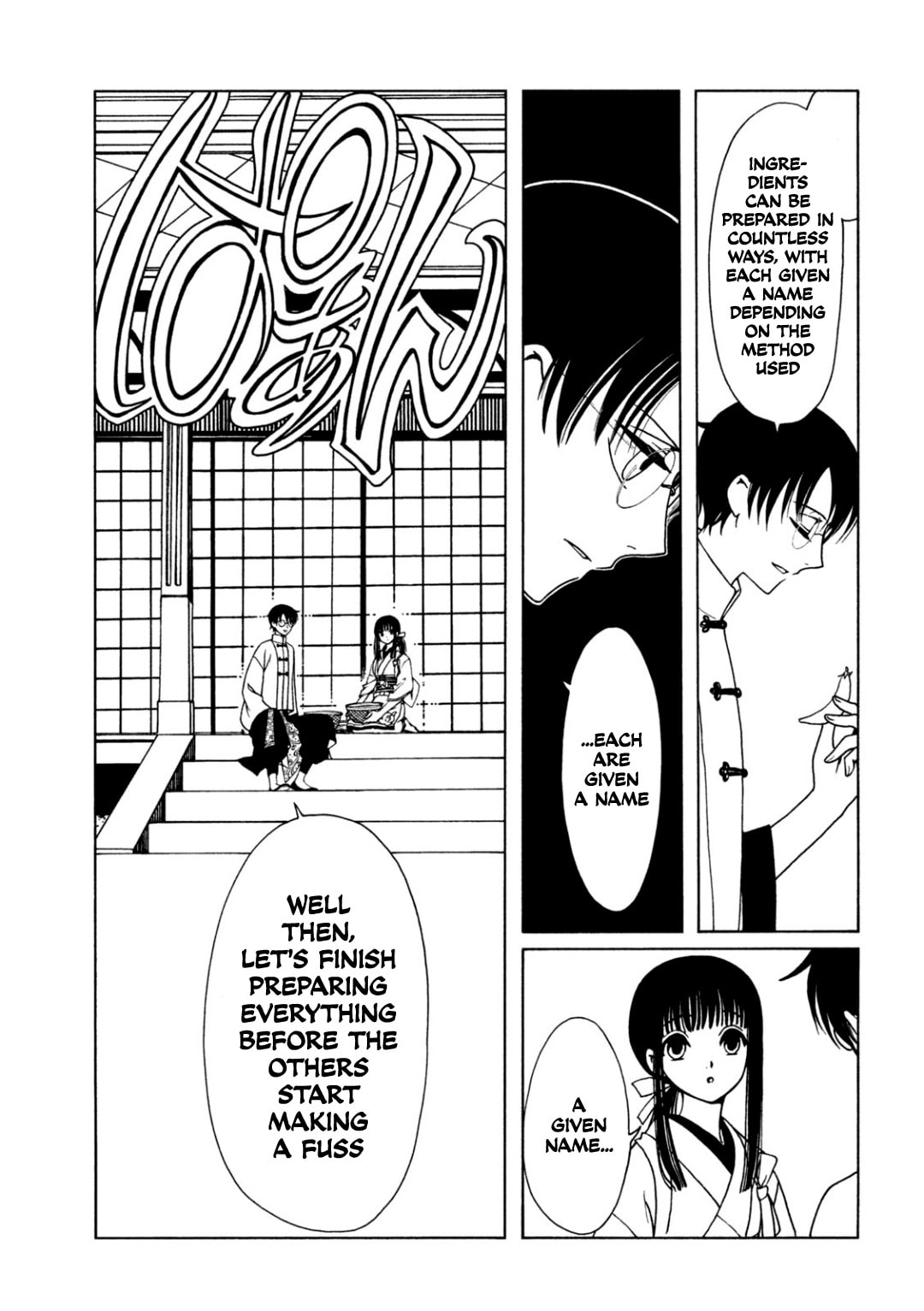 Read xxxHOLiC Rei chapter 61 image 2 on Lezhin