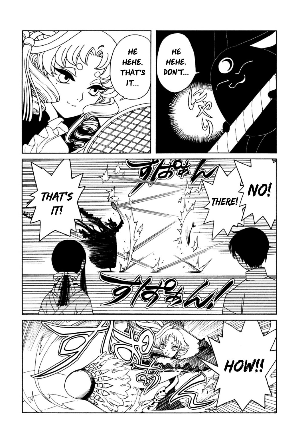 Read xxxHOLiC Rei chapter 61 image 3 on Lezhin