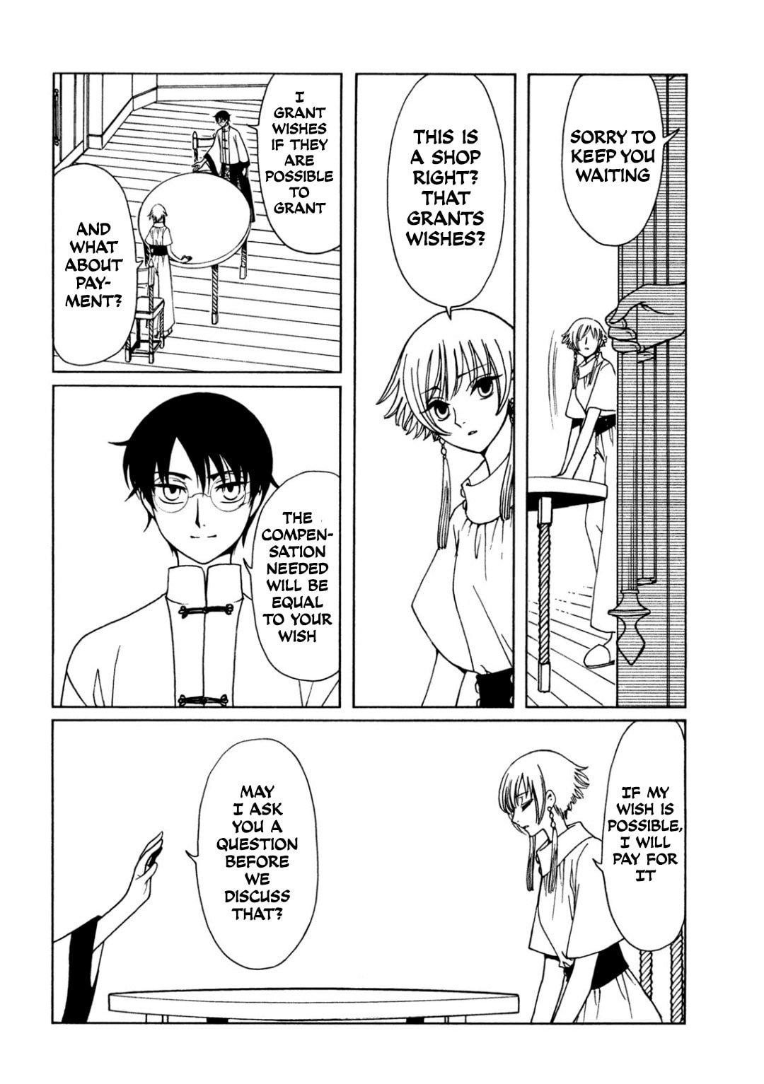 Read xxxHOLiC Rei chapter 61 image 7 on Lezhin