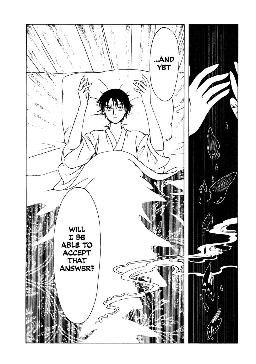 Read xxxHOLiC Rei chapter 62 image 4 on Lezhin