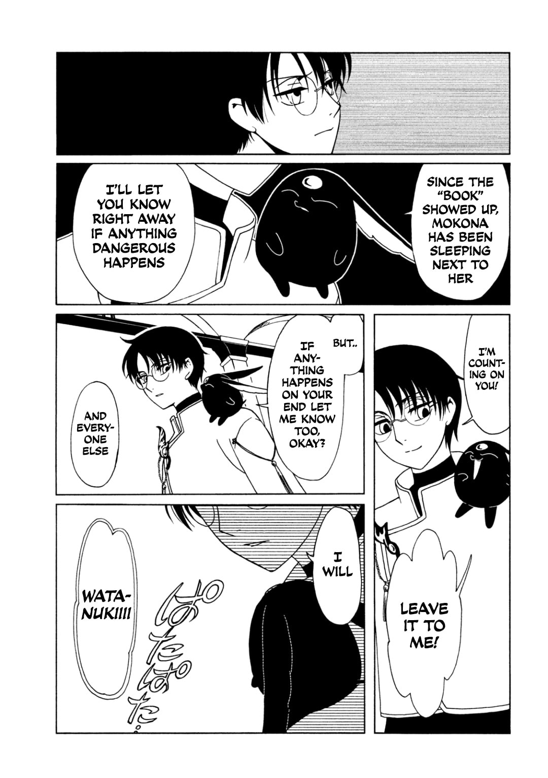Read xxxHOLiC Rei chapter 62 image 6 on Lezhin