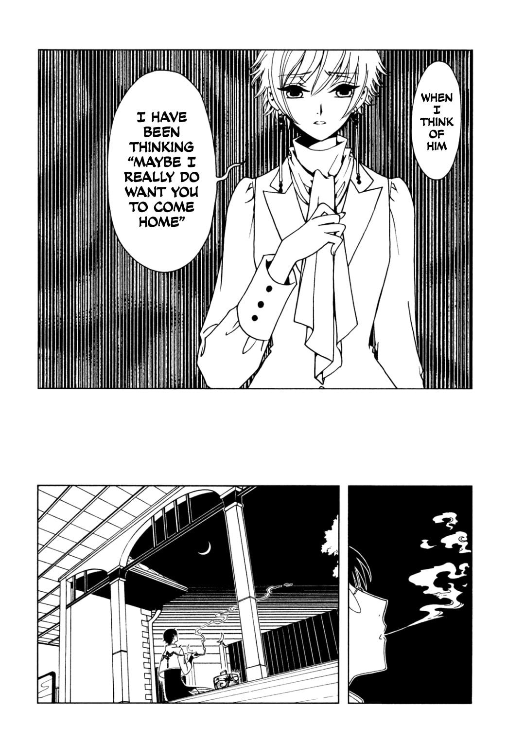 Read xxxHOLiC Rei chapter 62 image 9 on Lezhin