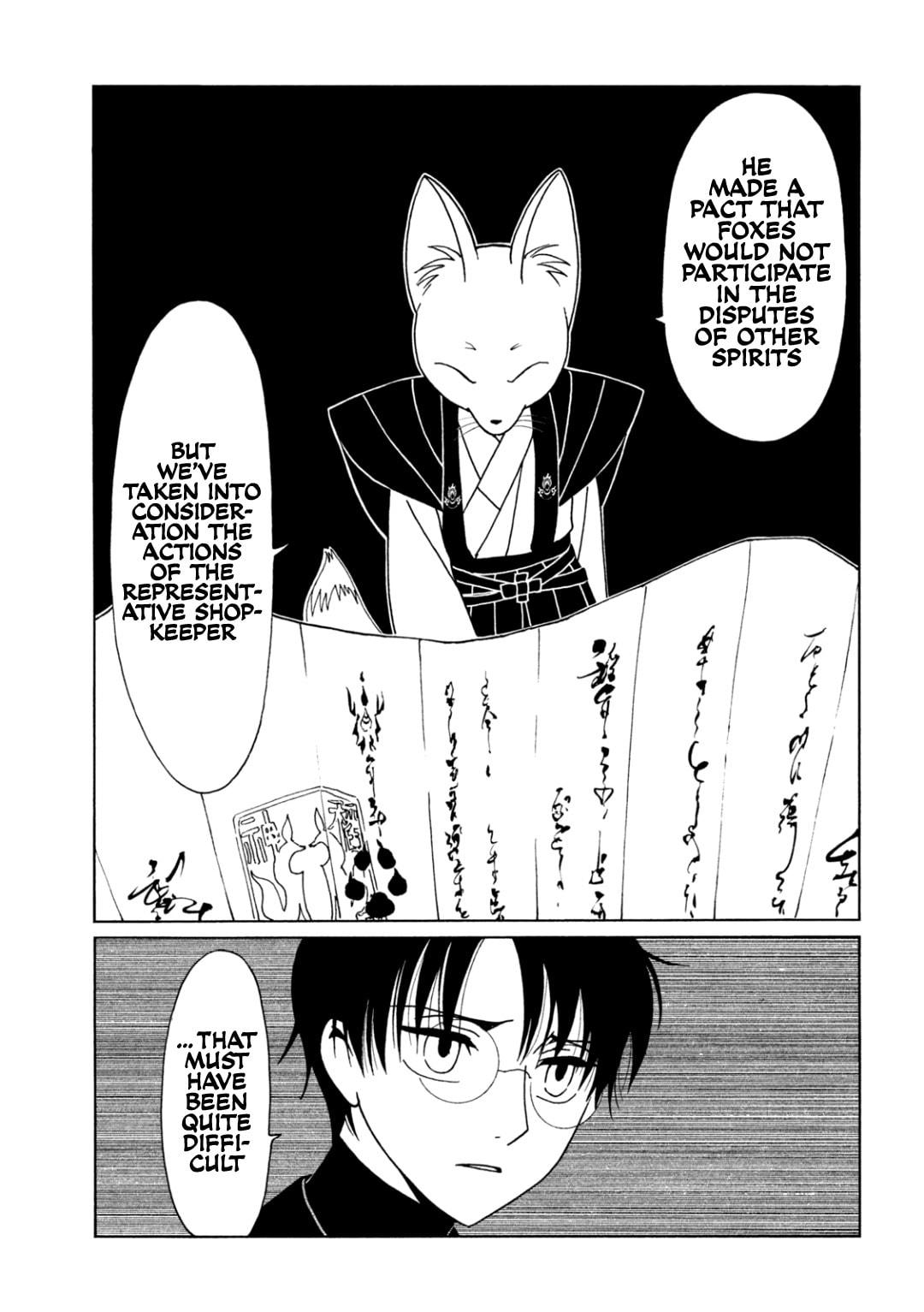 Read xxxHOLiC Rei chapter 63 image 10 on Lezhin