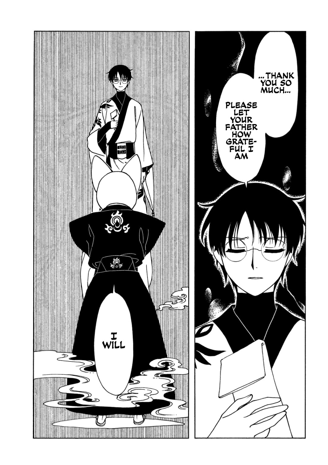 Read xxxHOLiC Rei chapter 63 image 12 on Lezhin