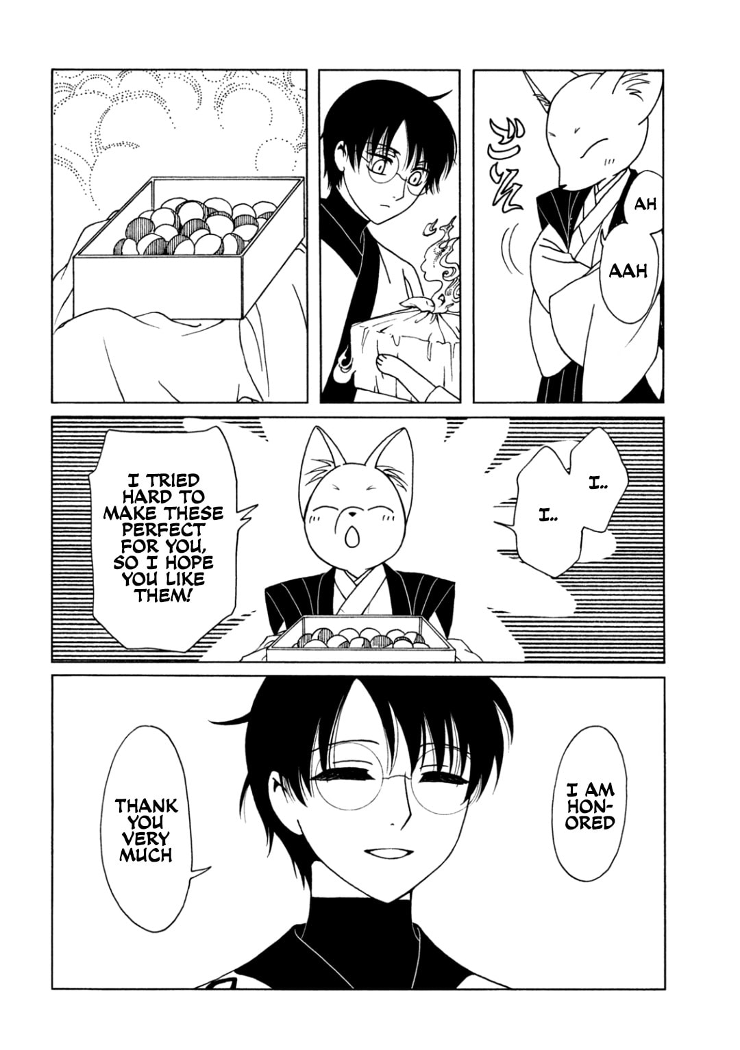 Read xxxHOLiC Rei chapter 63 image 13 on Lezhin