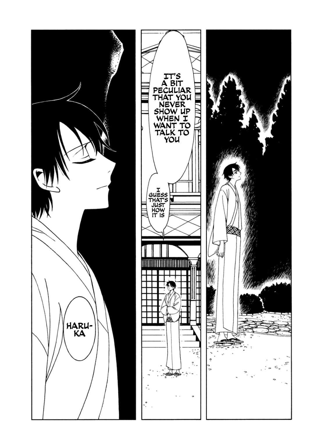Read xxxHOLiC Rei chapter 63 image 2 on Lezhin