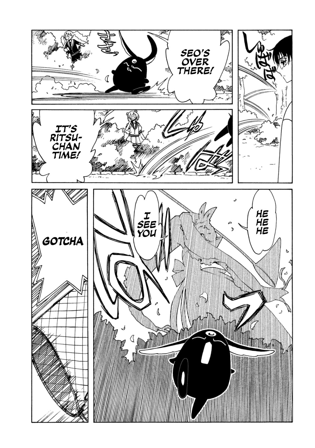 Read xxxHOLiC Rei chapter 63 image 4 on Lezhin