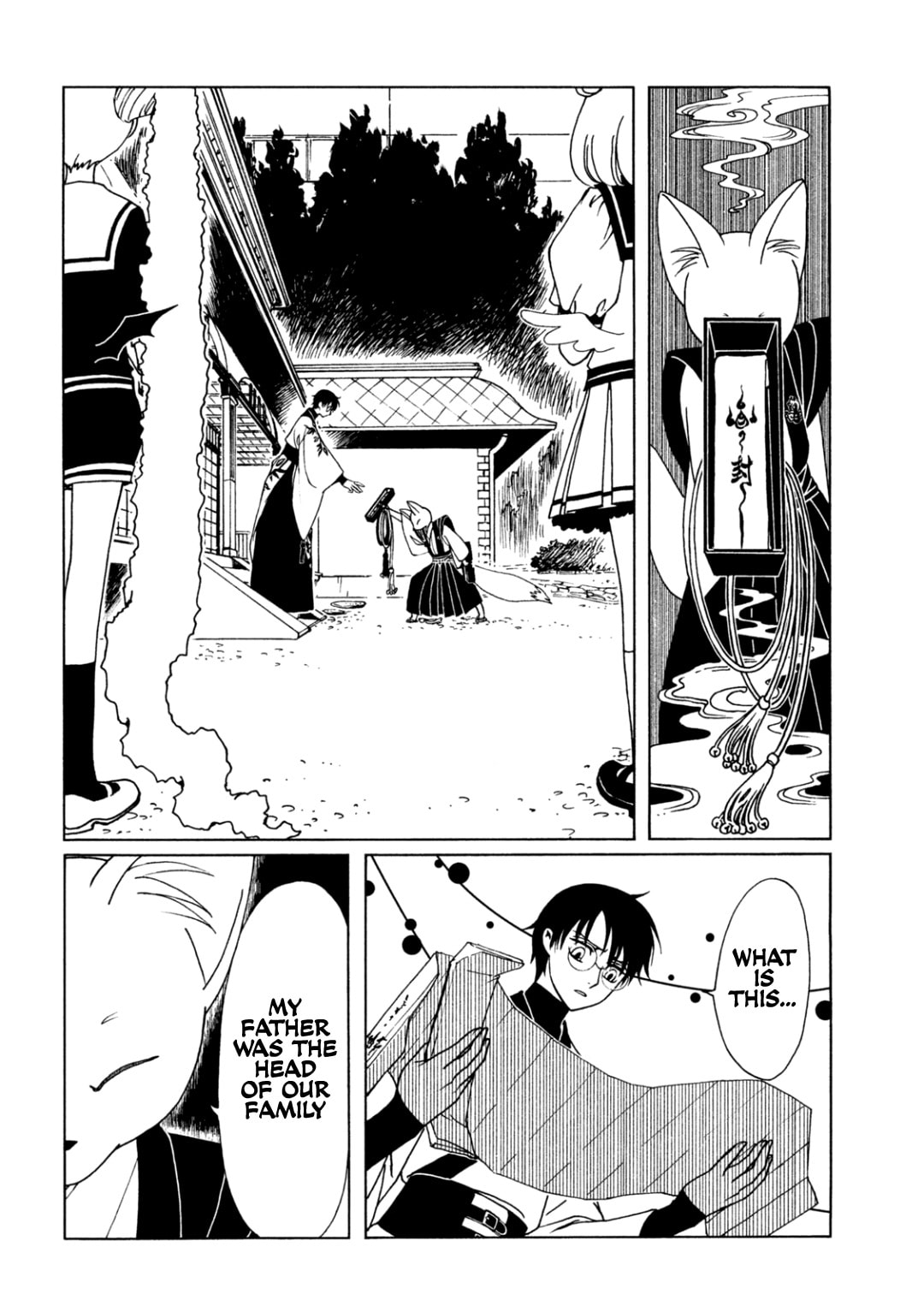 Read xxxHOLiC Rei chapter 63 image 9 on Lezhin