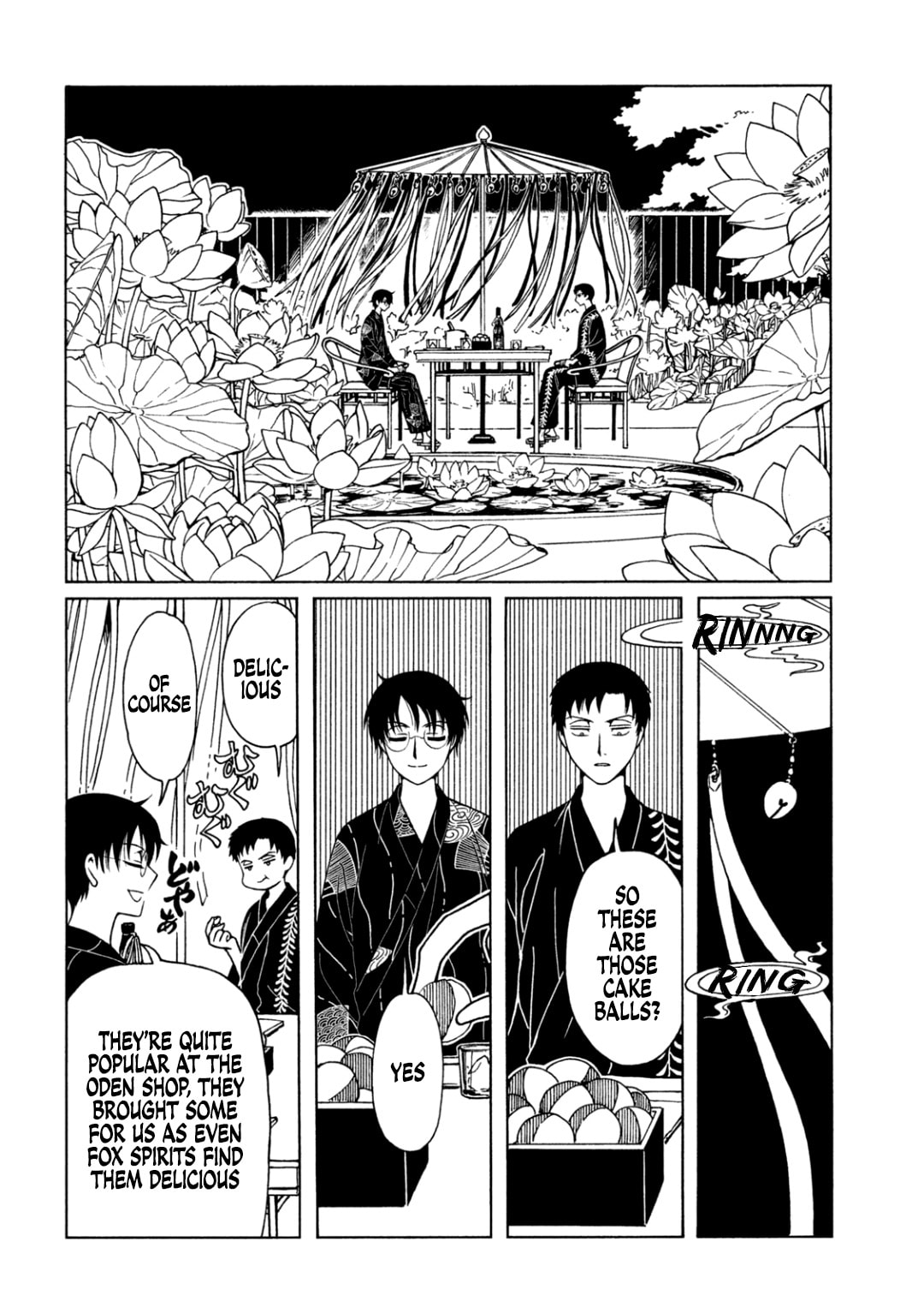 Read xxxHOLiC Rei chapter 64 image 1 on Lezhin