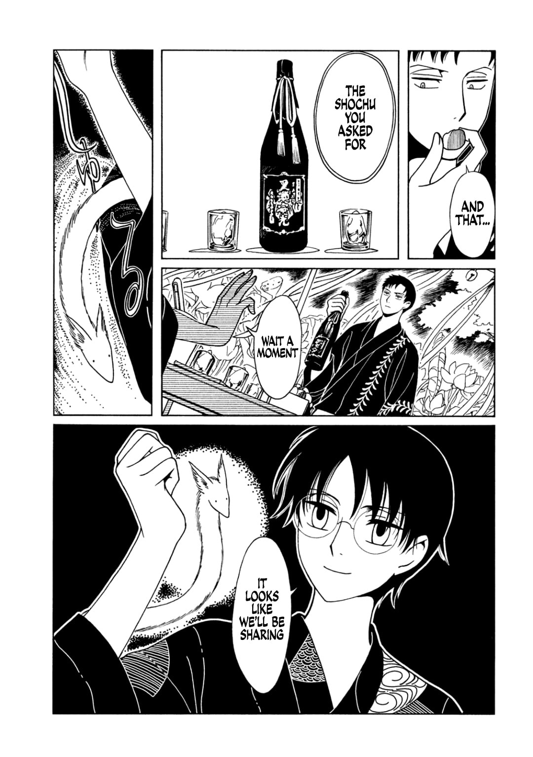 Read xxxHOLiC Rei chapter 64 image 2 on Lezhin
