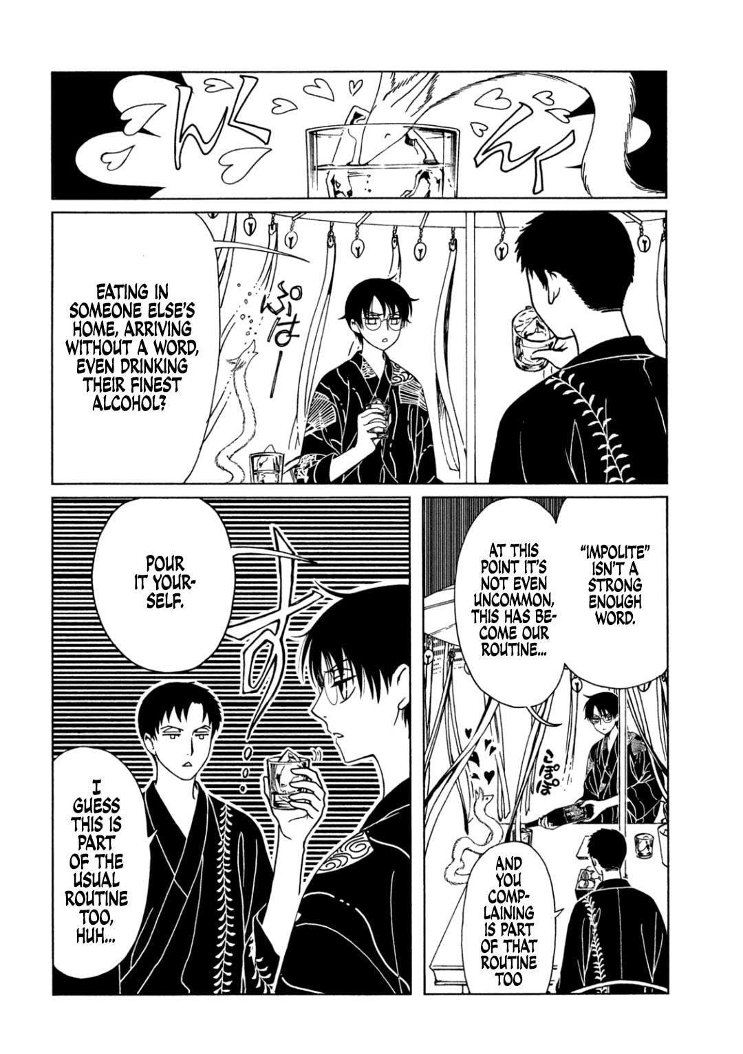 Read xxxHOLiC Rei chapter 64 image 3 on Lezhin