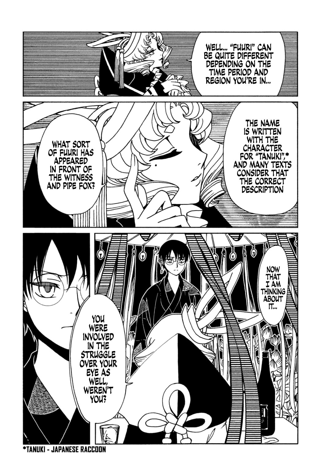 Read xxxHOLiC Rei chapter 65 image 6 on Lezhin