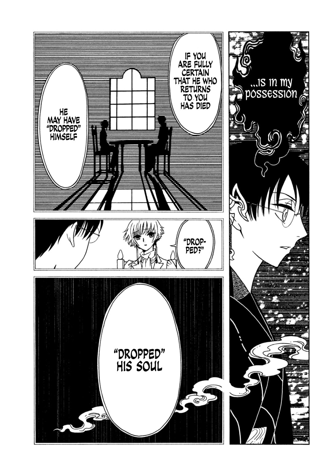 Read xxxHOLiC Rei chapter 66 image 4 on Lezhin